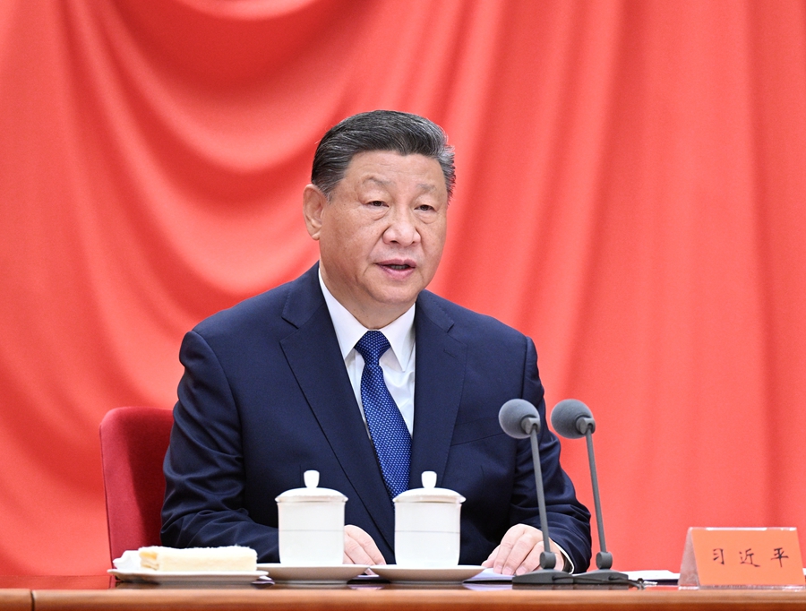 ??1月6日,中共中央總書記、國家主席、中央軍委主席習近平在中國共產黨第二十屆中央紀律檢查委員會第四次全體會議上發(fā)表重要講話。