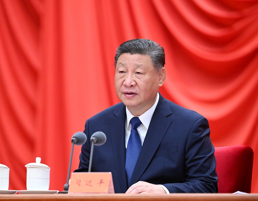 ??1月6日,中共中央總書記、國家主席、中央軍委主席習近平在中國共產黨第二十屆中央紀律檢查委員會第四次全體會議上發(fā)表重要講話。