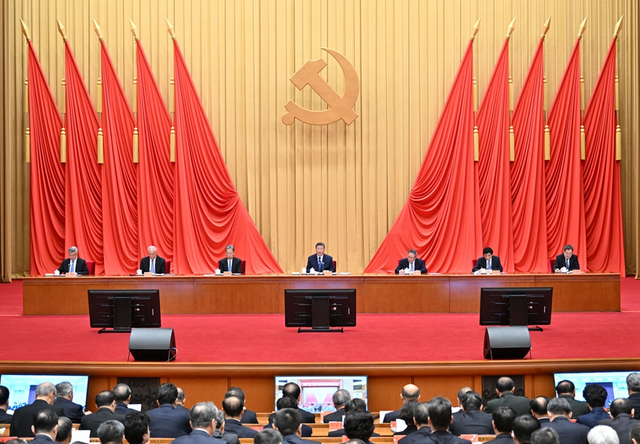 ??1月6日,中共中央總書記、國家主席、中央軍委主席習近平在中國共產黨第二十屆中央紀律檢查委員會第四次全體會議上發(fā)表重要講話。李強、趙樂際、王滬寧、蔡奇、丁薛祥、李希出席會議。