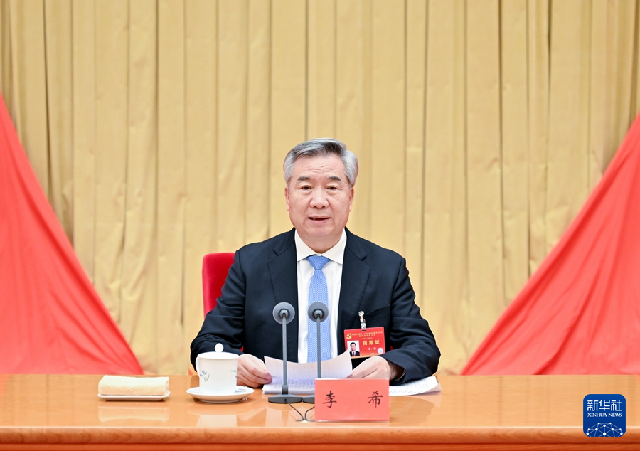 ??1月6日,中國共產黨第二十屆中央紀律檢查委員會第四次全體會議在北京開幕。中共中央政治局常委、中央紀律檢查委員會書記李希代表中央紀律檢查委員會常務委員會作題為《深入推進黨風廉政建設和反腐敗斗爭,以全面從嚴治黨新成效為推進中國式現(xiàn)代化提供堅強保障》的工作報告。