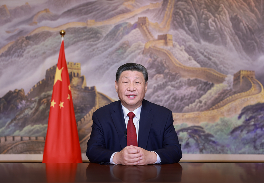 ??新年前夕,國家主席習近平通過中央廣播電視總臺和互聯(lián)網(wǎng),發(fā)表二〇二五年新年賀詞。